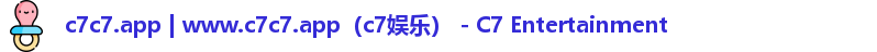 c7c7.app